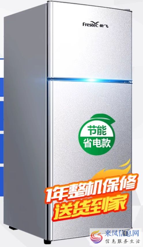 宝贝图片